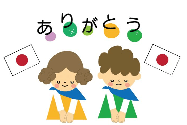 Lợi ích của việc học tiếng Nhật