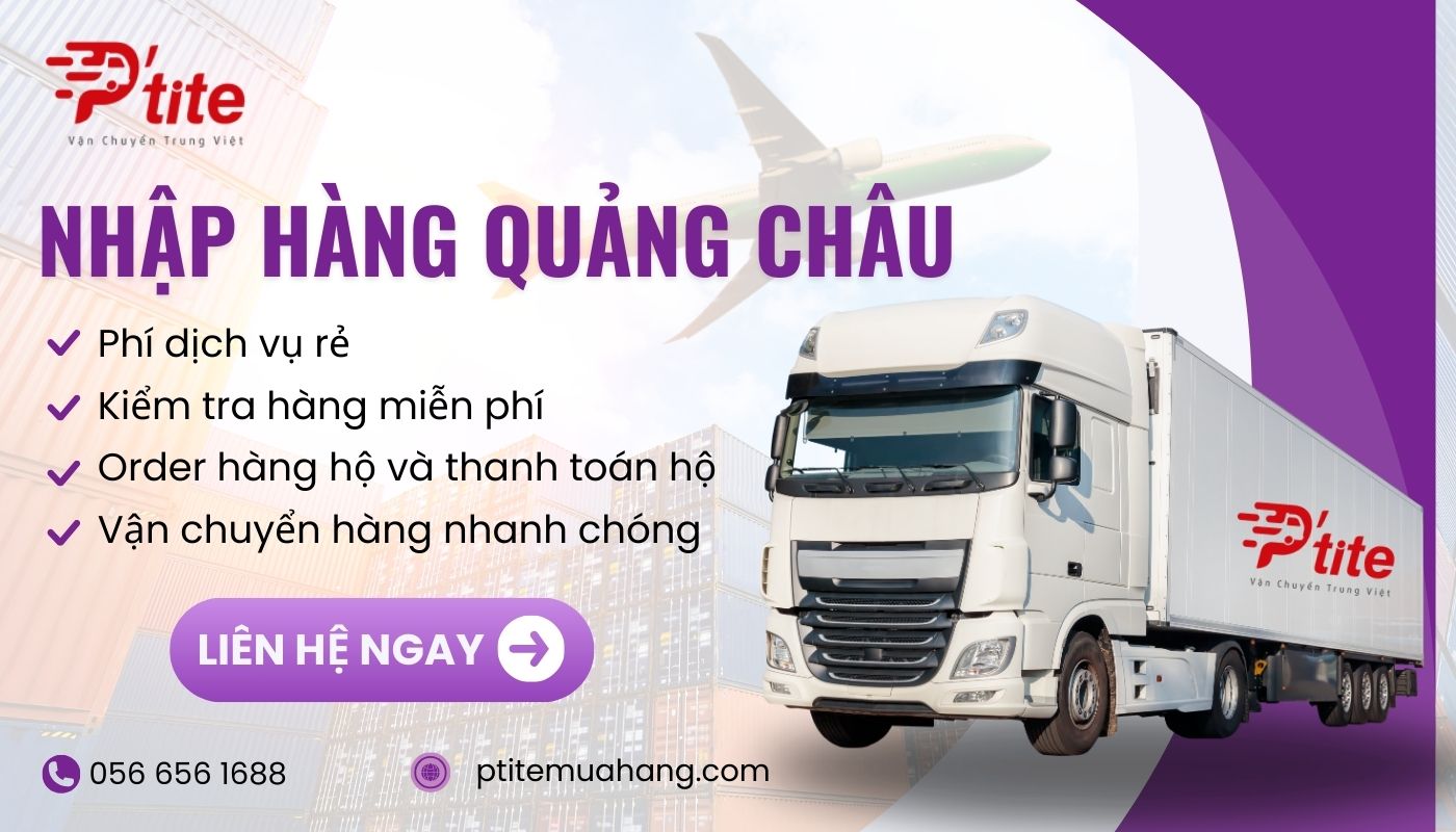 Ptite Logistics