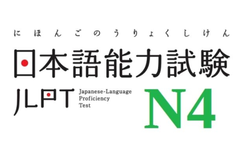 Củng cố trình độ sơ cấp N4