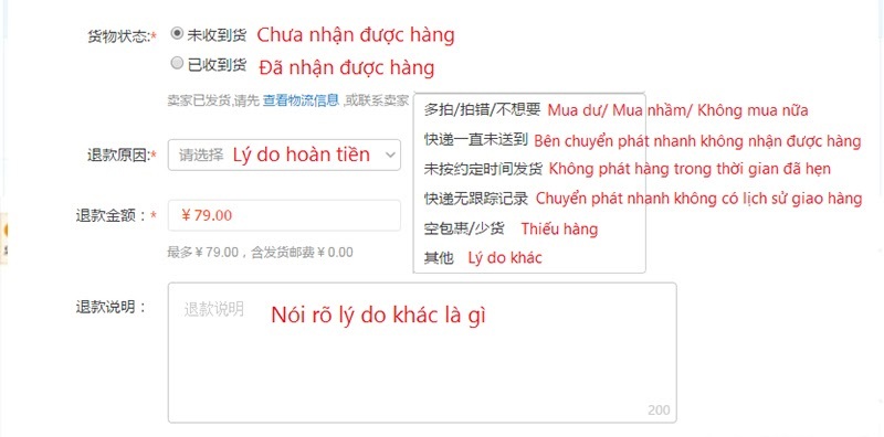 nêu rõ lý do khiếu nại