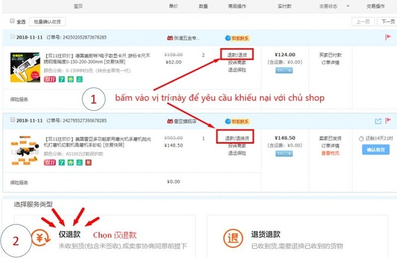 xác định đơn hàng cần khiếu nại