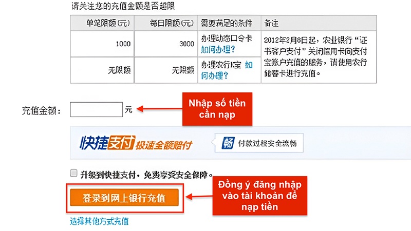 chọn xác nhận nạp tiền